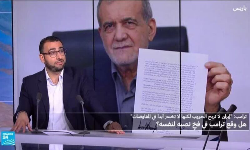 هل أوقعت إيران ترامب في فخٍّ نصبه لنفسه؟