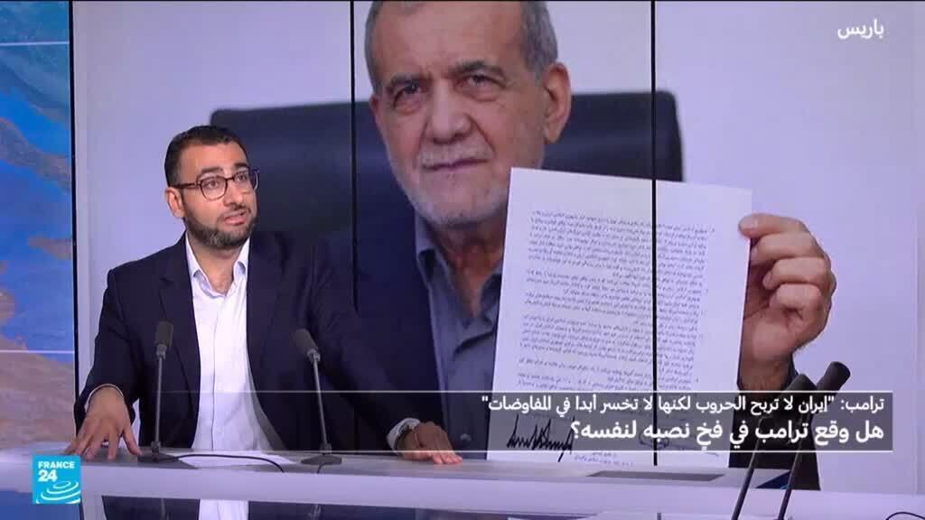 هل أوقعت إيران ترامب في فخٍّ نصبه لنفسه؟