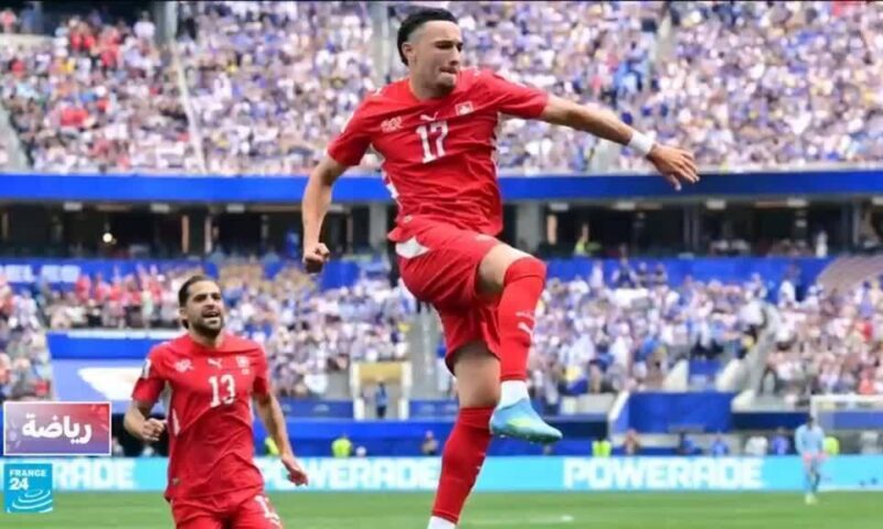 مونديال2026: منتخب سويسرا يسحق البوسنة والهرسك 4-1