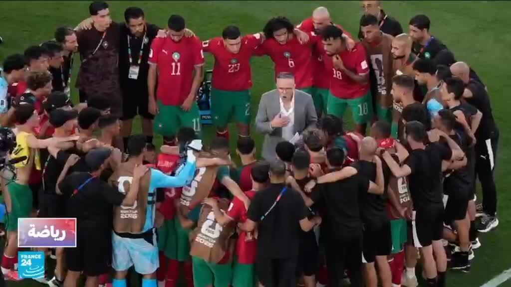 مونديال2026: منتخب المغرب يستعد لمواجهة اسكتلندا في بوسطن