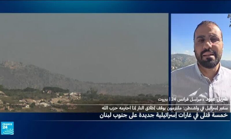 قتلى وجرحى في غارات جوية جديدة على جنوب لبنان