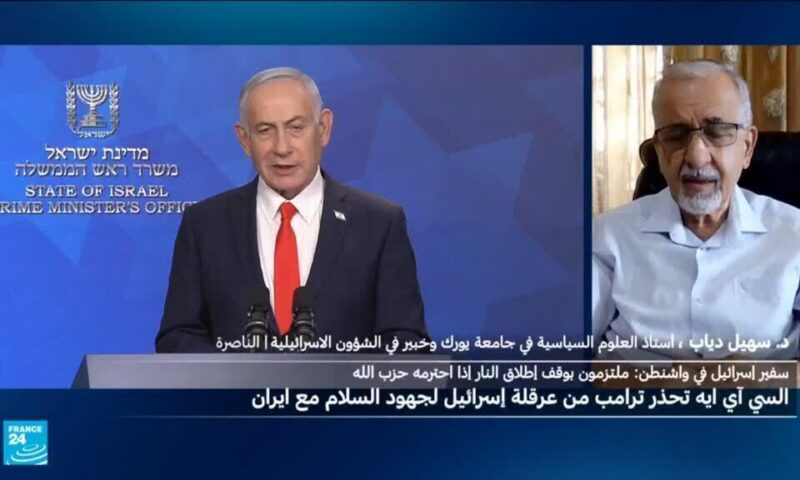 هل يعرقل التصعيد الإسرائيلي في جنوب لبنان جهود السلام مع إيران؟
