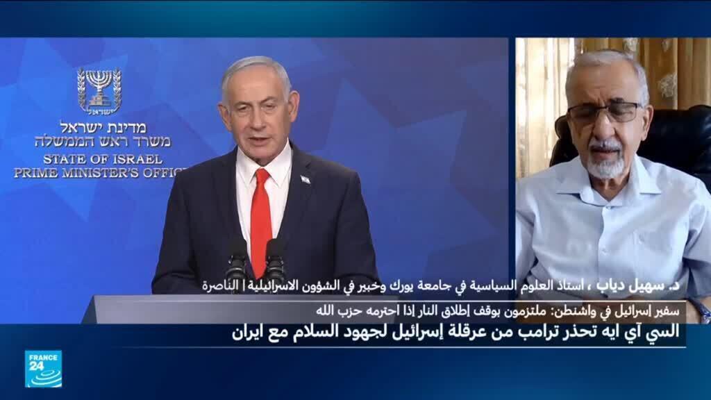 هل يعرقل التصعيد الإسرائيلي في جنوب لبنان جهود السلام مع إيران؟