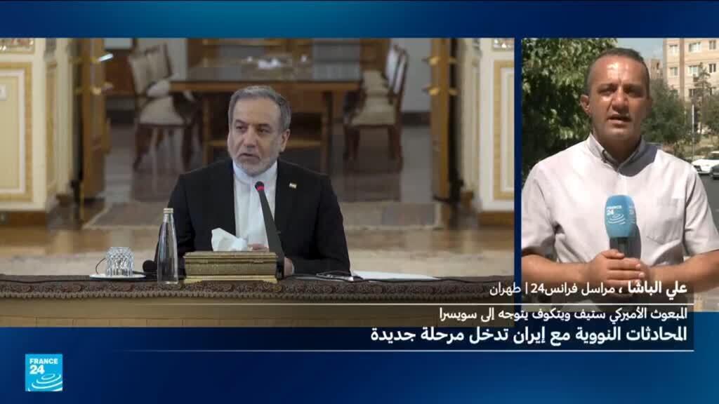 المحادثات النووية مع إيران تدخل مرحلة جديدة
