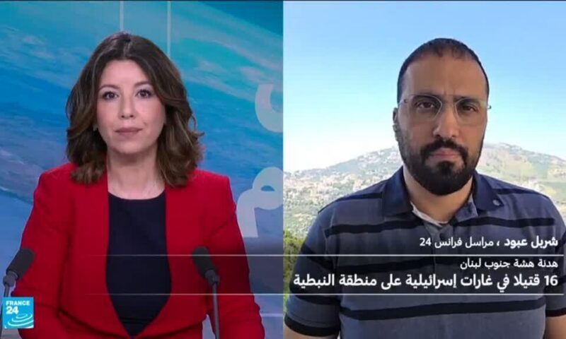 هل يمكن الحديث عن وقف إطلاق النار في لبنان؟