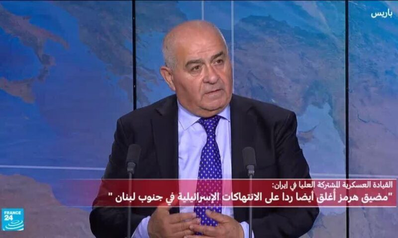 إيران تعلن إعادة إغلاق مضيق هرمز