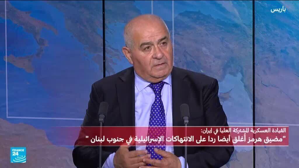 إيران تعلن إعادة إغلاق مضيق هرمز