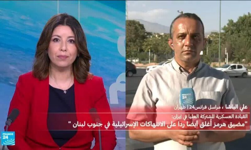 غلق مضيق هرمز: هل تضغط إيران على أمريكا قبل محادثات سويسرا؟