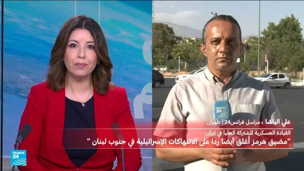 غلق مضيق هرمز: هل تضغط إيران على أمريكا قبل محادثات سويسرا؟