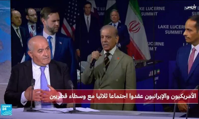 إنطلاق جولة المباحثات: ما هي أهم نقاط الخلاف بين الولايات المتحدة وإيران؟