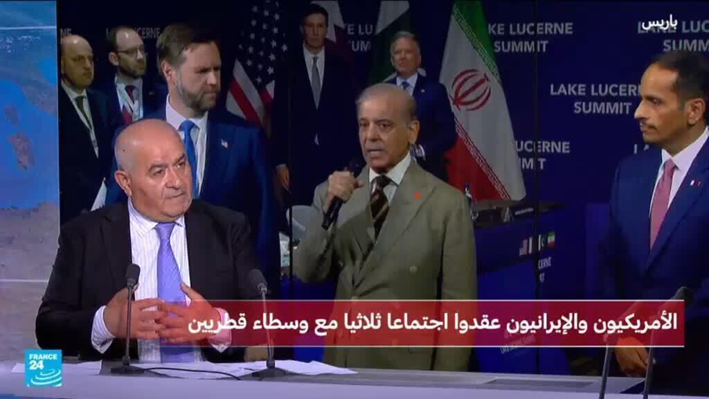 إنطلاق جولة المباحثات: ما هي أهم نقاط الخلاف بين الولايات المتحدة وإيران؟