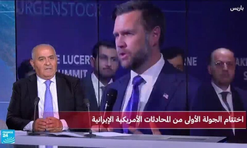 ما مدى تأثير تهديدات ترامب على سير المفاوضات مع إيران؟