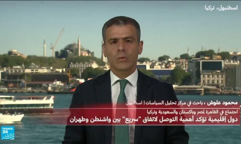دول إقليمية تخشى فشل المفاوضات في سويسرا والعودة إلى الحرب