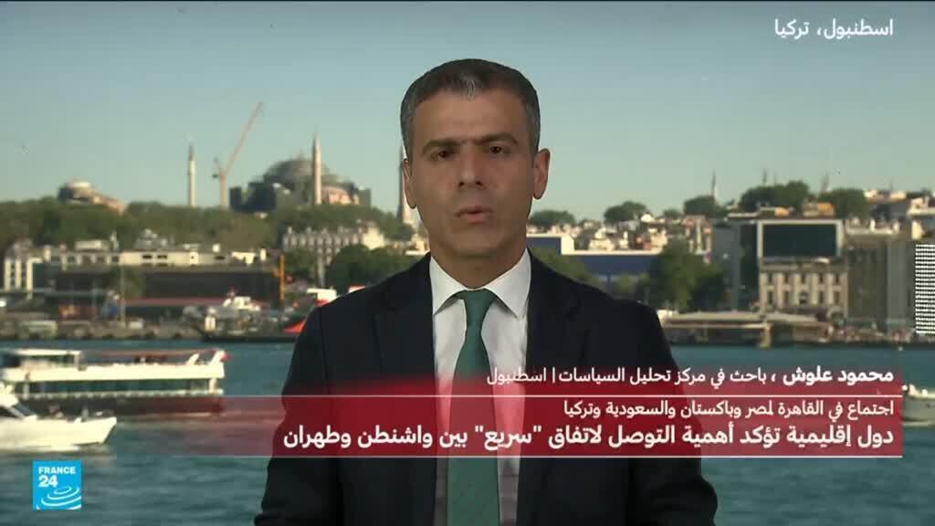 دول إقليمية تخشى فشل المفاوضات في سويسرا والعودة إلى الحرب