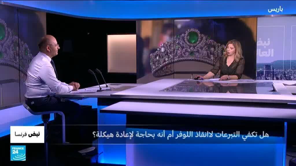 متحف اللوفر.. أزمة مالية غير مسبوقة تضرب أشهر متحف في العالم
