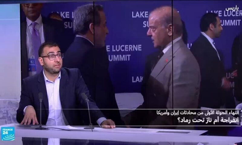المحادثات الأمريكية-الإيرانية: انفراجة أم نارٌ تحت رماد؟