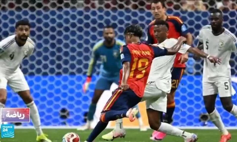 مونديال2026: السعودية تتلقى هزيمة ثقيلة أمام إسبانيا والرأس الأخضر يتعادل مع الأوروغواي