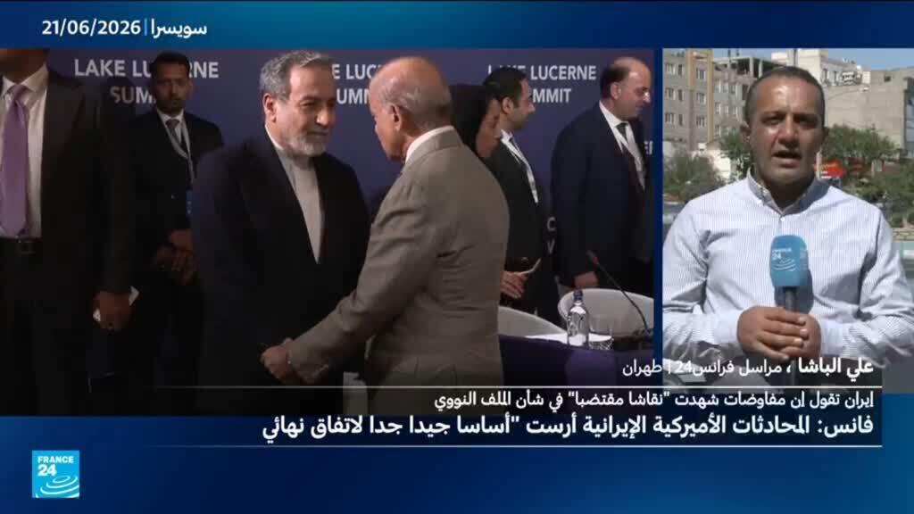عراقجي يعلن إحراز “تقدم كبير” بشأن لبنان ورفع القيود المفروضة على النفط