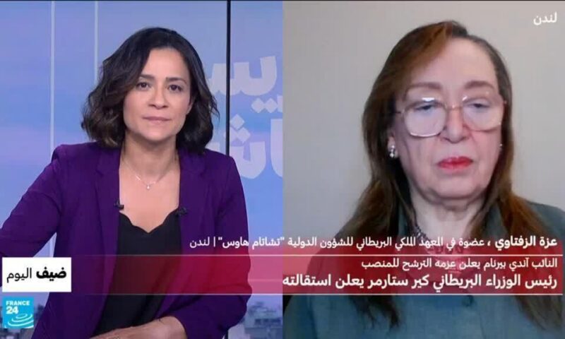 رئيس الوزراء البريطاني كير ستارمر يعلن استقالته.. أي مستقبل لمملكة المتحدة بعده؟