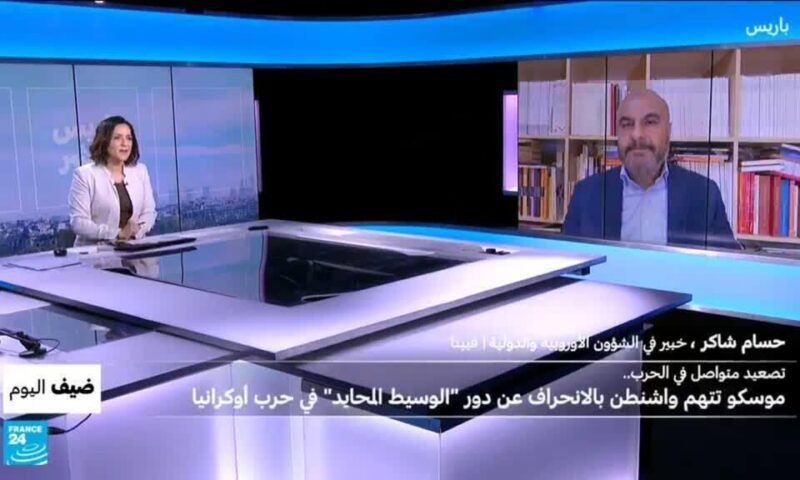تصعيد متواصل على أرض الميدان.. موسكو تتهم واشنطن بفقدان الحياد في ملف أوكرانيا