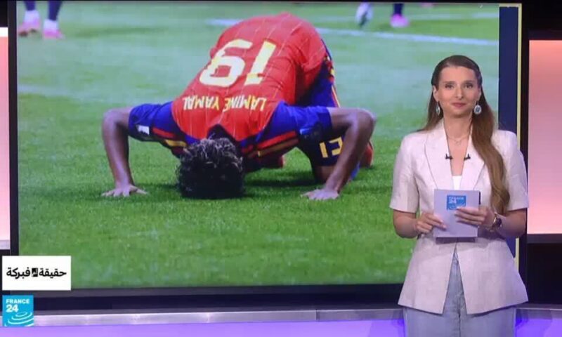 سجدة لامين يامال بعد هدفه في المونديال تشعل الجدل.. ما القصة؟