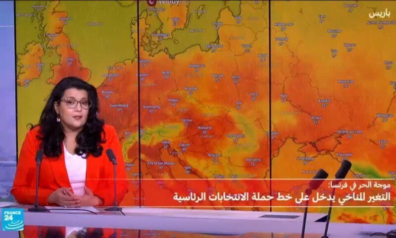 موجة القيظ تخنق فرنسا وتمدد.. فهل هي ظاهرة “النينيو” ؟ وماهي؟