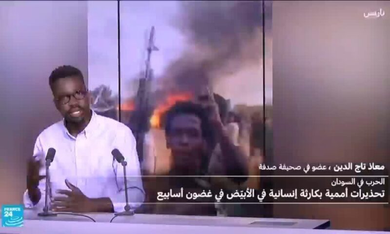 السودان: لماذا تحاصر قوات الدعم السريع مدينة الأبيض؟