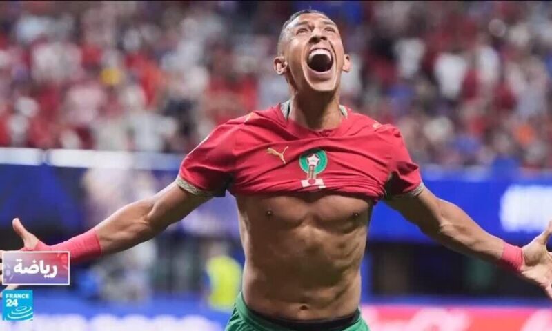 مونديال 2026: منتخب المغرب يتأهل للدور الـ32 بعد فوز مثير على هايتي بـ4-2
