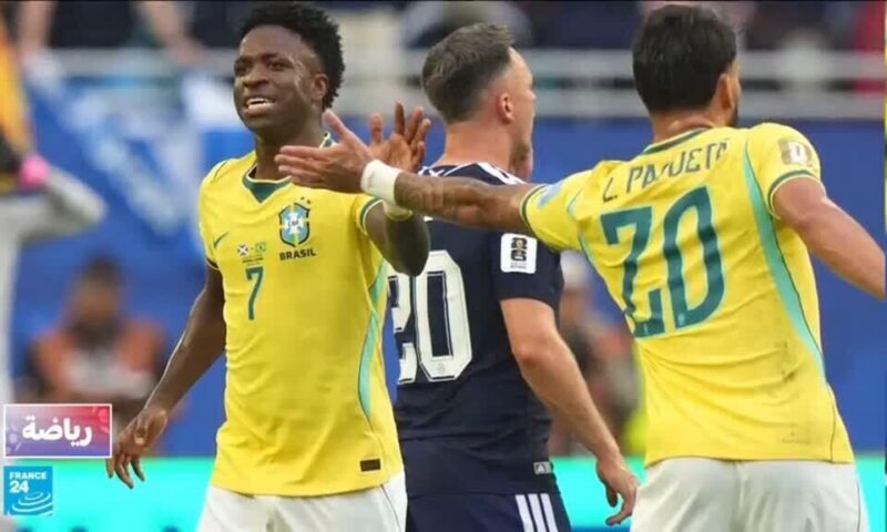 مونديال2026: البرازيل تتصدر مجموعتها بعد فوزها على إسكتلندا 3-0 وتتأهل للدور الثاني