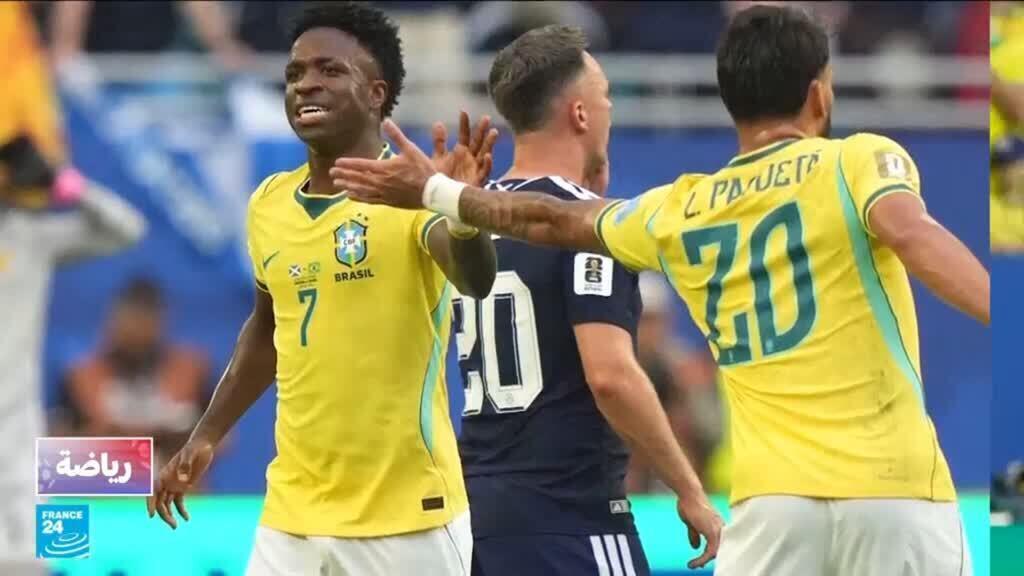 مونديال2026: البرازيل تتصدر مجموعتها بعد فوزها على إسكتلندا 3-0 وتتأهل للدور الثاني