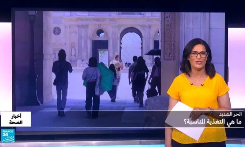 موجة الحر.. ماذا نضع في أطباقنا؟