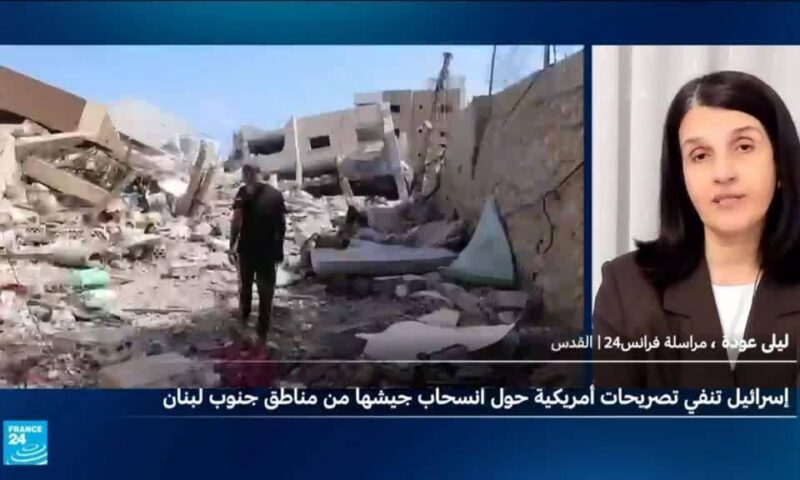 ما حقيقة التصريحات المتعلقة بالانسحاب الجزئي الإسرائيلي من جنوب لبنان؟