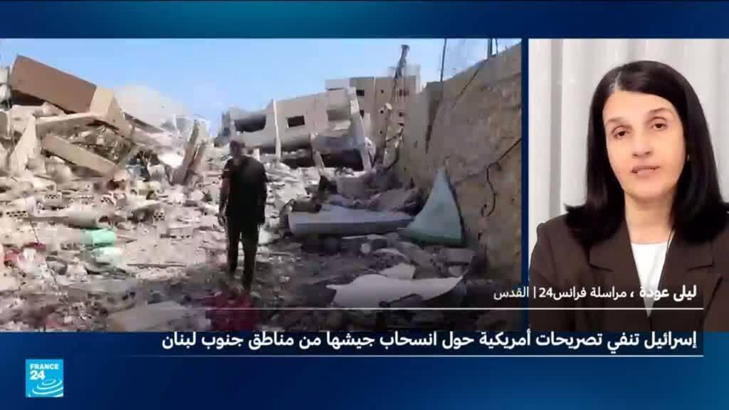 ما حقيقة التصريحات المتعلقة بالانسحاب الجزئي الإسرائيلي من جنوب لبنان؟