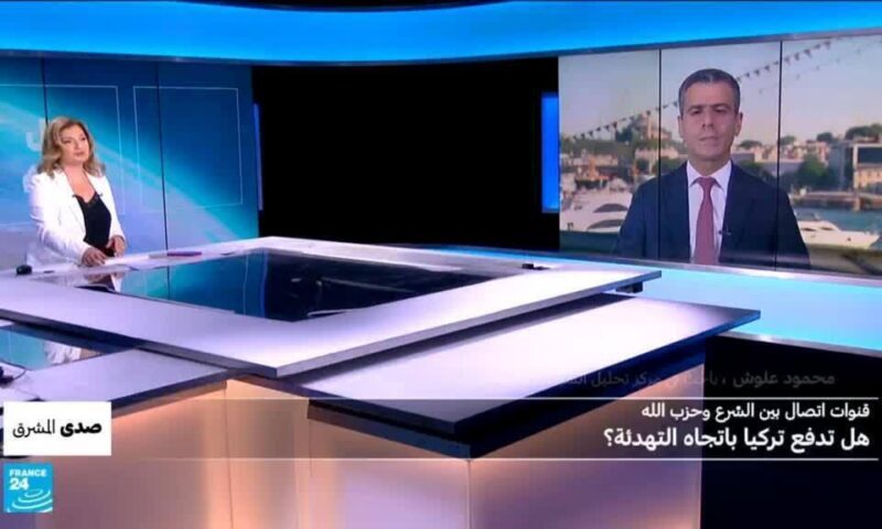 قنوات اتصال بين الشرع وحزب الله.. هل تدفع تركيا باتجاه التهدئة؟