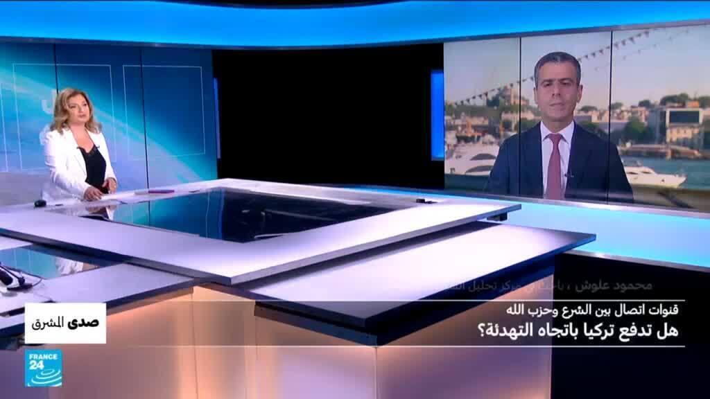 قنوات اتصال بين الشرع وحزب الله.. هل تدفع تركيا باتجاه التهدئة؟