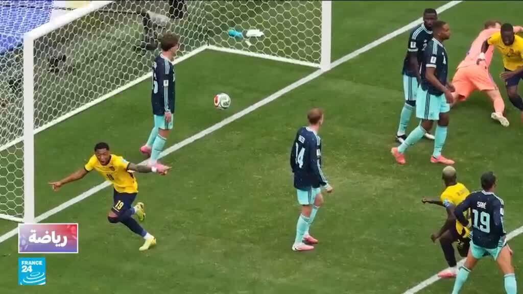 مونديال 2026: الإكوادور تهزم ألمانيا 2-1 وتتأهل إلى دور الـ32