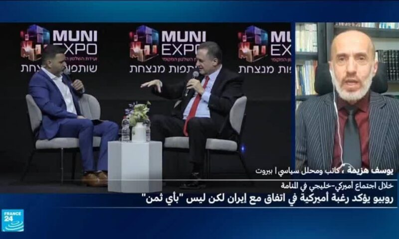 تصريحات أمريكية متضاربة بشأن لبنان.. ماذا نفهم منها؟