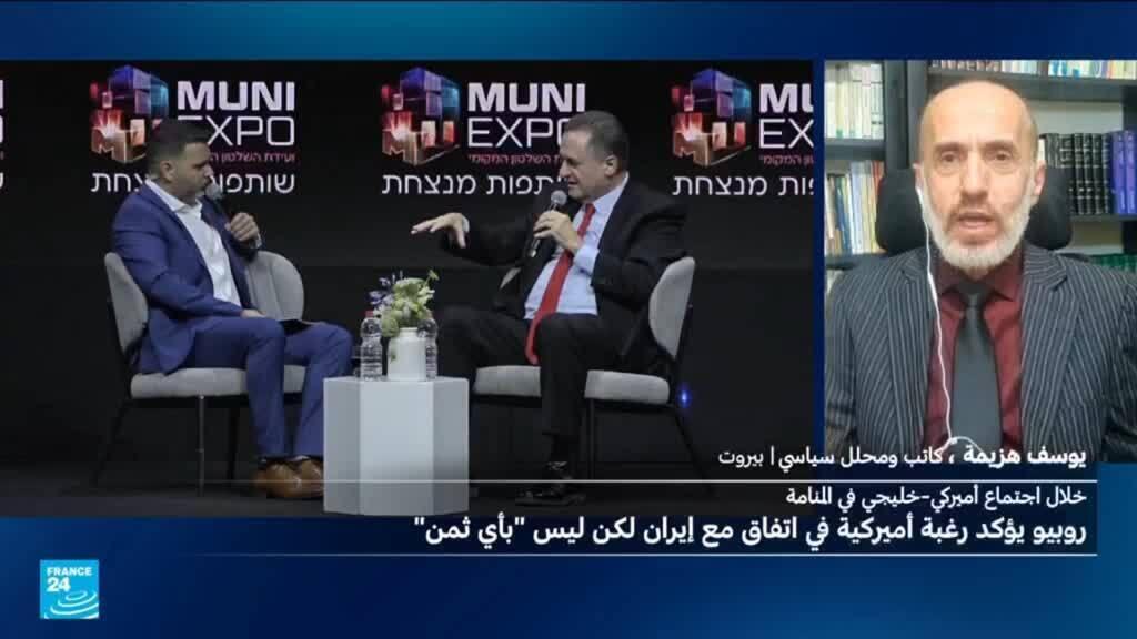 تصريحات أمريكية متضاربة بشأن لبنان.. ماذا نفهم منها؟