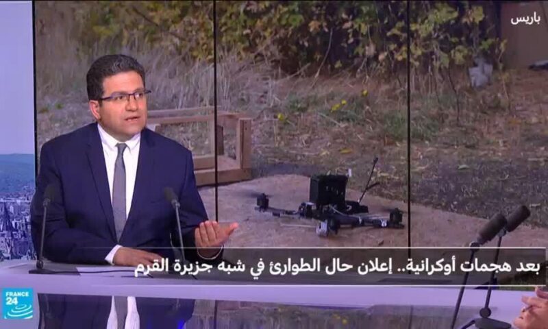 أوكرانيا – روسيا: ماذا يعني إعلان حال الطوارئ في القرم؟