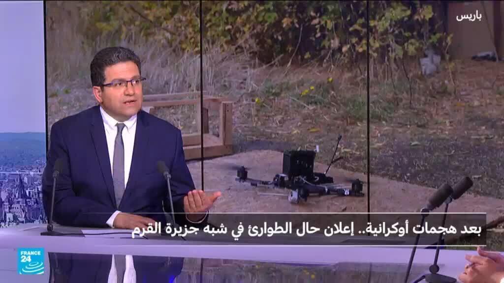 أوكرانيا – روسيا: ماذا يعني إعلان حال الطوارئ في القرم؟