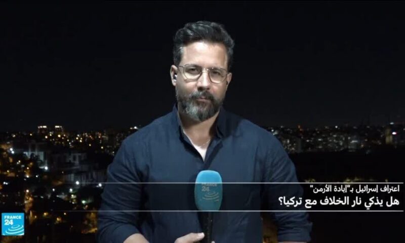 تركيا تندد باعتراف إسرائيل ب”إبادة الأرمن”