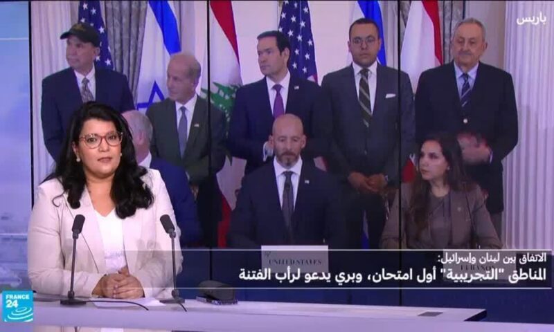 لبنان بين سندان تطبيق الاتفاق وبين مطرقة الحفاظ على السلم الأهلي