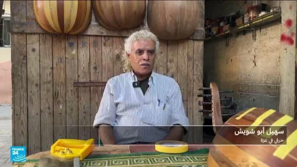 غزة تعزف رغم الحرب: حرفي يحفظ نبض الحياة وسط الدمار
