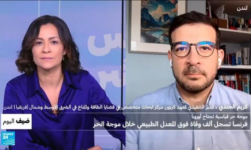 موجة حر قياسية تجتاح أوروبا.. فرنسا تسجل ألف وفاة فوق المعدل الطبيعي خلال موجة الحر