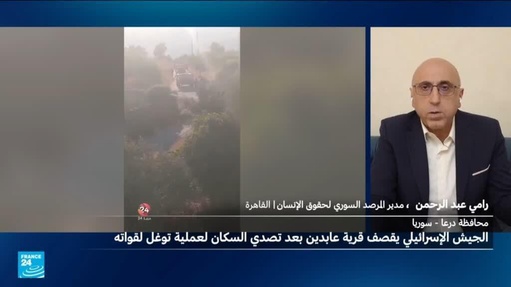 الجيش الإسرائيلي يتوغل في محافظتي درعا والقنيطرة ويستهدف المنطقة بقذائف مدفعية