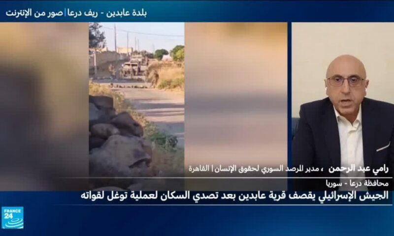 مقاومة شعبية سورية ضد التوغل الإسرائيلي في قرية عابدين غرب محافظة درعا