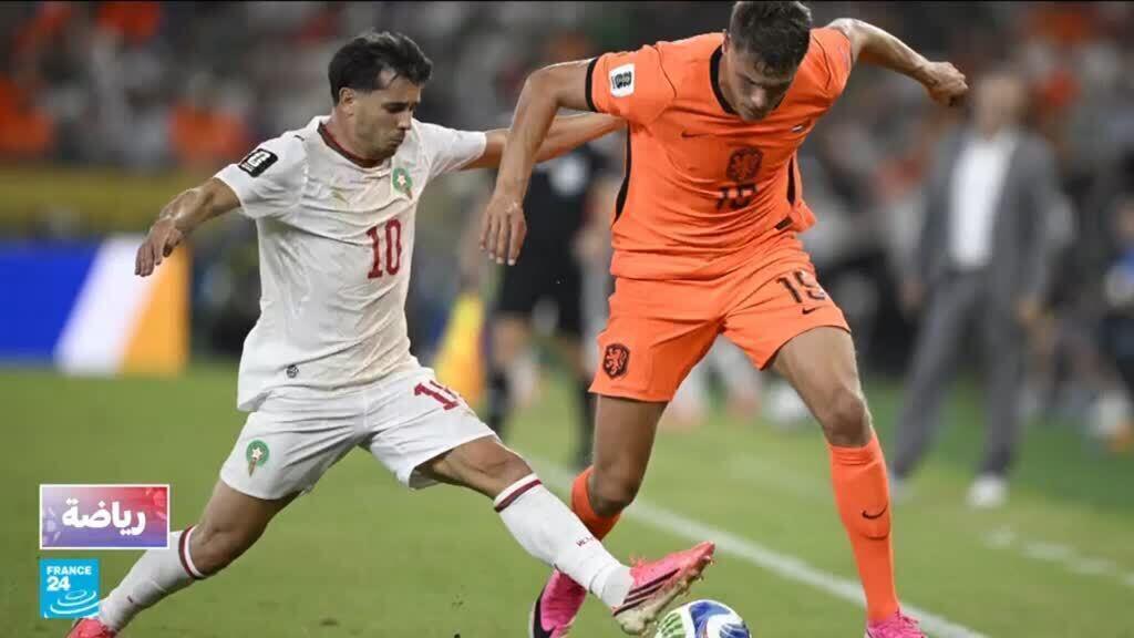 مونديال 2026: المغرب يهزم هولندا والبارغواي تفجر المفاجأة وتقصي ألمانيا