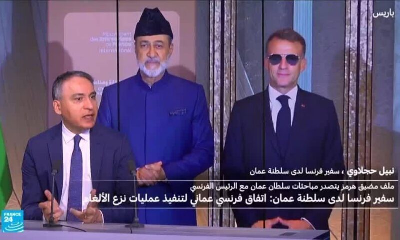 مضيق هرمز: هل تنجح الدبلوماسية الفرنسية في تفكيك الأزمة؟