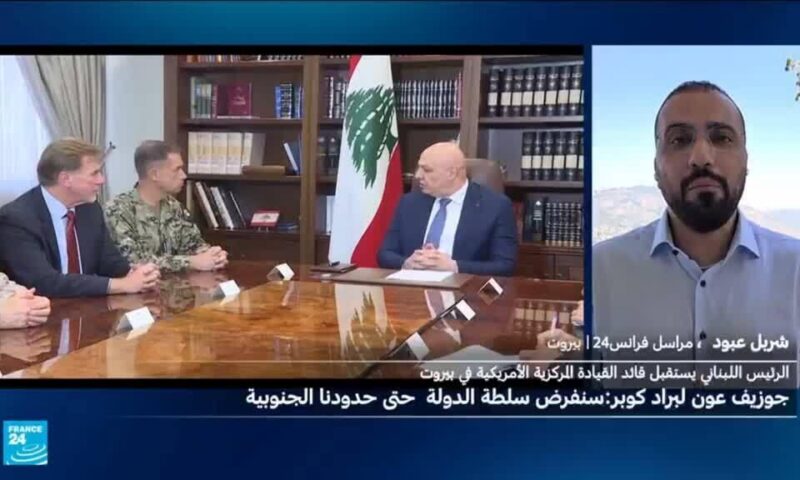 جدل في الداخل اللبناني بشأن الاتفاق الإطاري مع إسرائيل.. ما التصريحات الرسمية؟