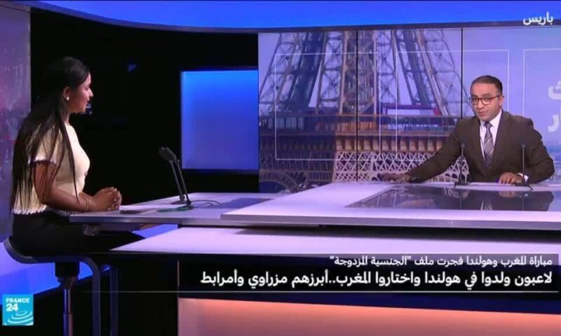 مباراة فجرت ملف “الجنسية المزدوجة”.. لماذا يفضل مغاربة هولندا تمثيل ألوان منتخب المغرب؟